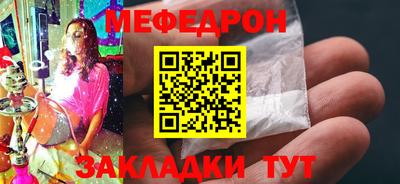 дурь Изобильный