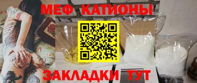 скорость mdpv Ирбит