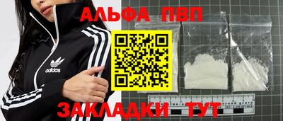 дурь Изобильный