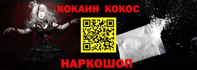 дурь Изобильный