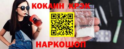 скорость mdpv Ирбит