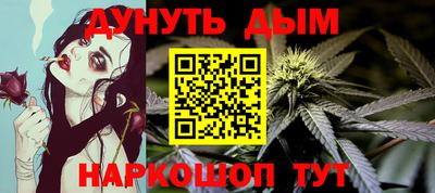 дурь Изобильный