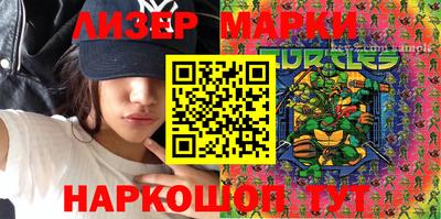 дурь Изобильный