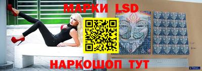 скорость mdpv Ирбит