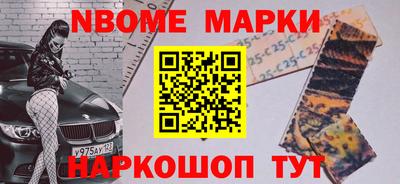 дурь Изобильный