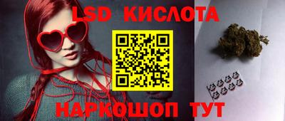 скорость mdpv Ирбит