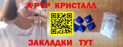 дурь Изобильный