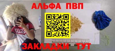 дурь Изобильный
