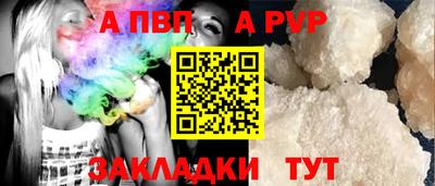 скорость mdpv Ирбит