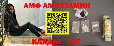 скорость mdpv Ирбит