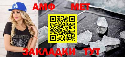 скорость mdpv Ирбит