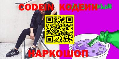 дурь Изобильный
