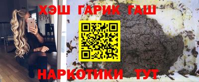 дурь Изобильный