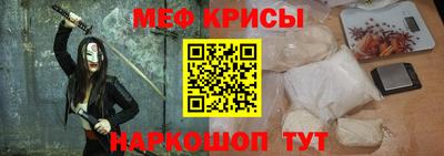 скорость mdpv Ирбит