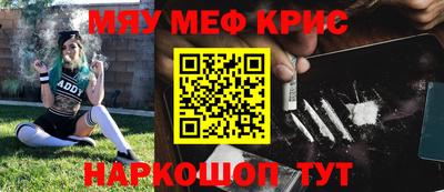 скорость mdpv Ирбит