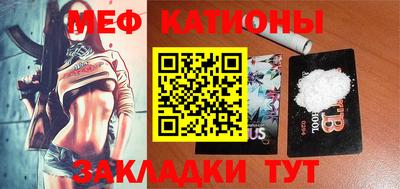 дурь Изобильный