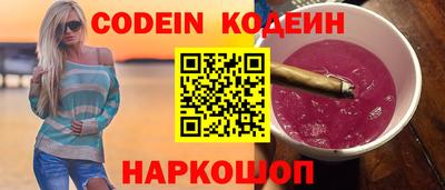 дурь Изобильный